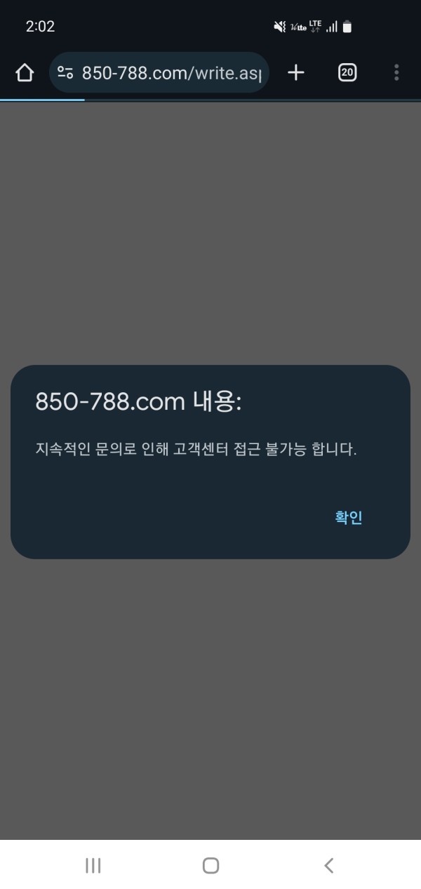 0ead8686894b3138da624ebd27b50056_1744347368_8887.jpg