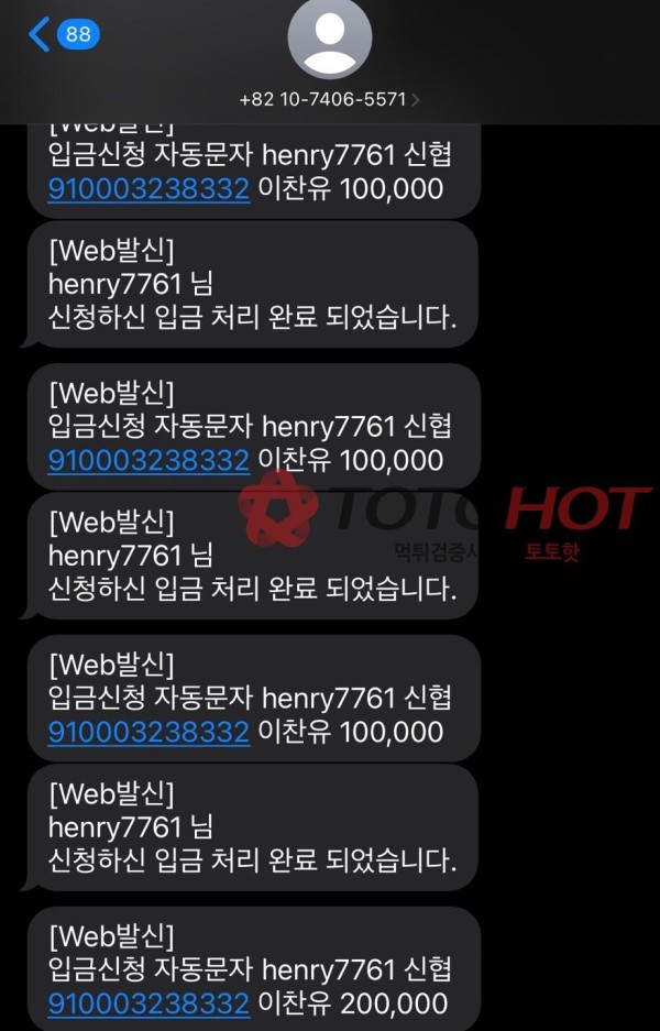 f081b89130f9c1a29953ae60e8d96c30_1743638070_553.jpg f081b89130f9c1a29953ae60e8d96c30_1743638070_553.jpg